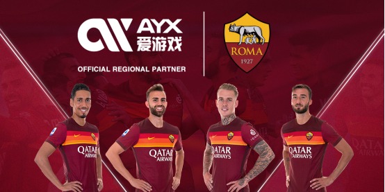 整套符合个