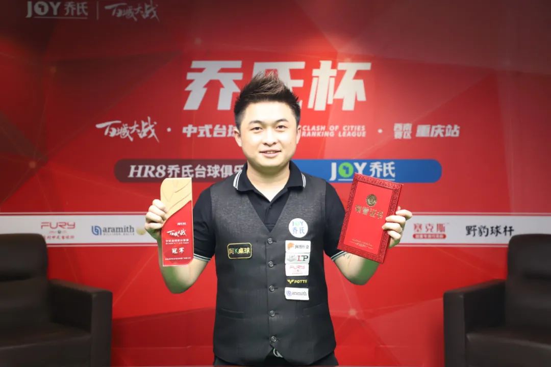 带来影响力 带来影响力