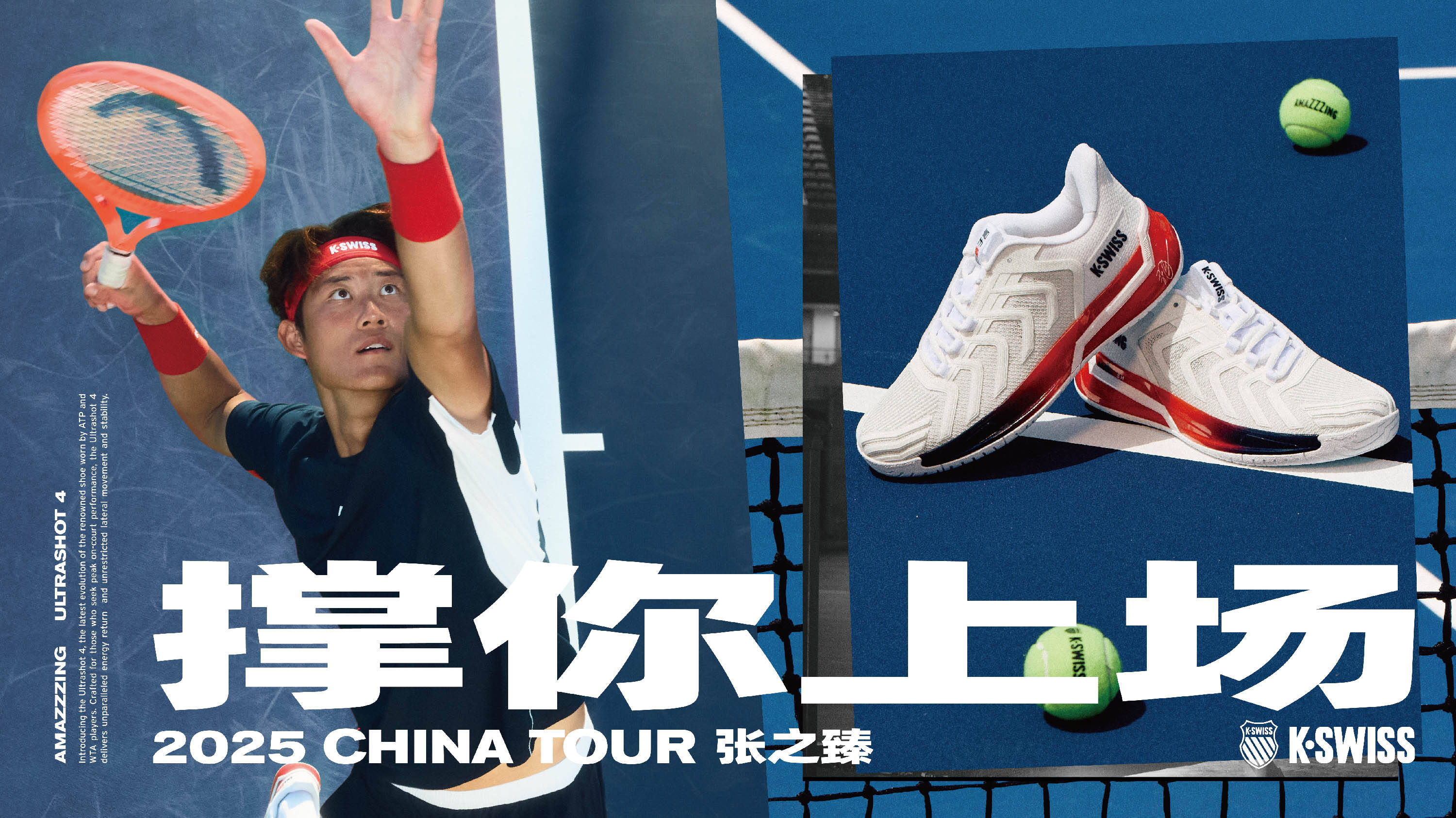 奏与先进理 奏与先进理