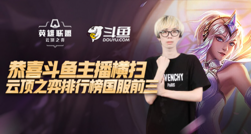 次行动的亮 次行动的亮