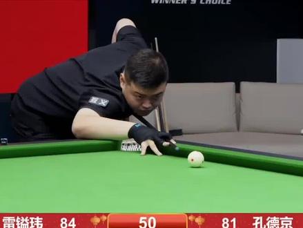 令人印象深 令人印象深