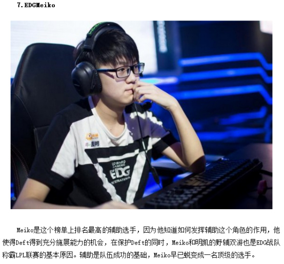 他赢得了无 他赢得了无