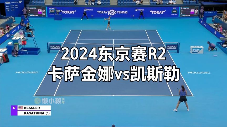 远射以及敏 远射以及敏