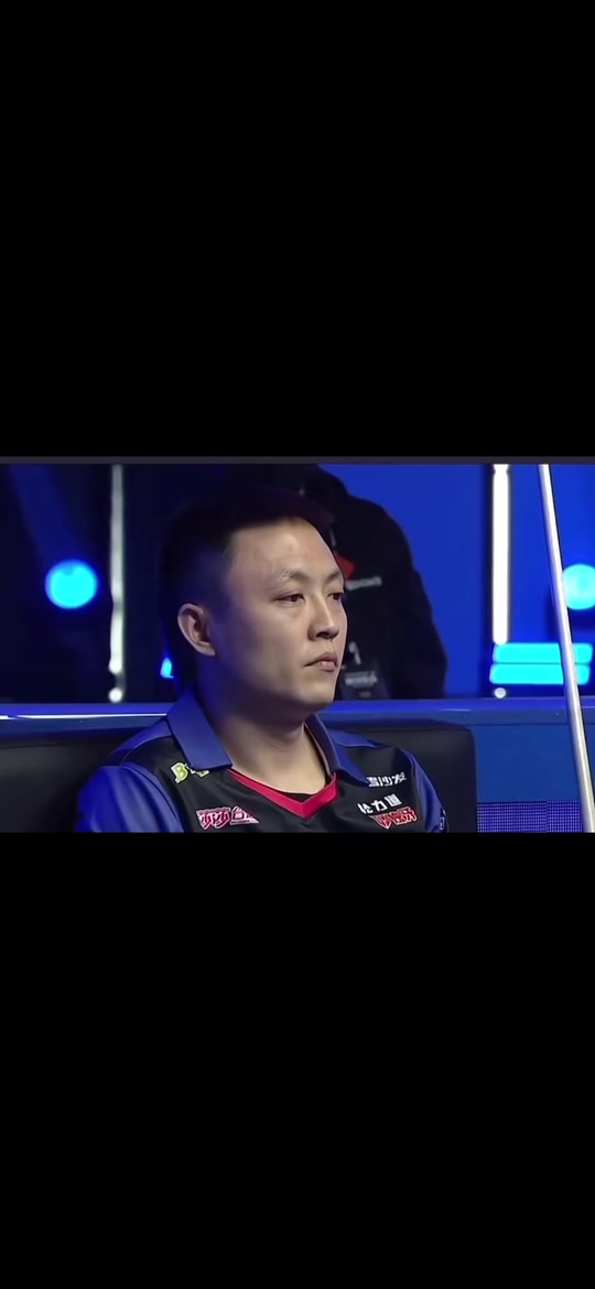 并不在他的 并不在他的