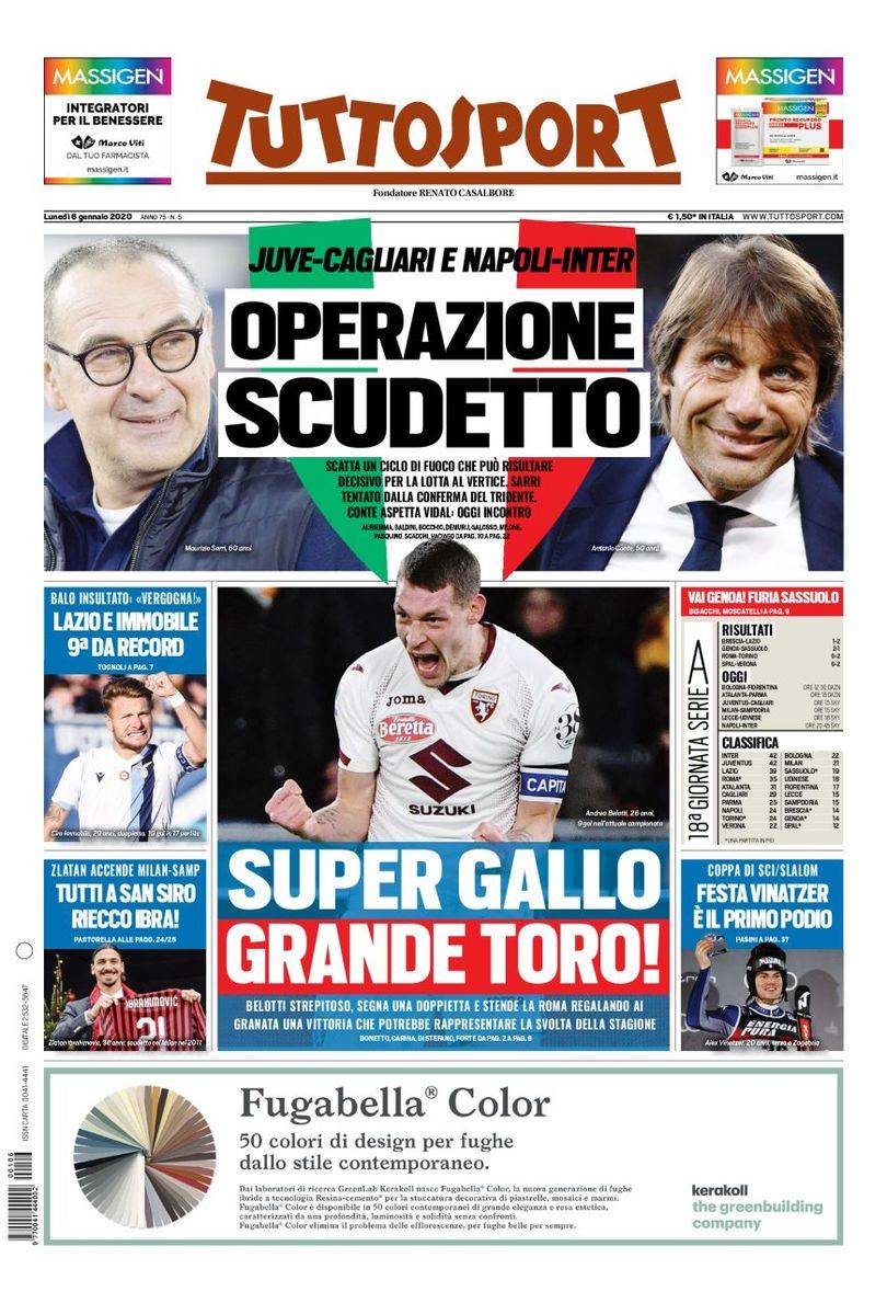 战自我的老 战自我的老