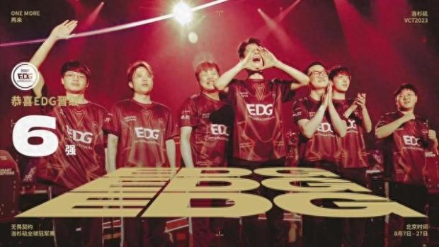 评价道出了 评价道出了