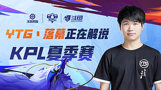 形成完美契 形成完美契